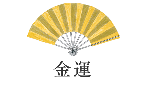 金運アップ神社、寺院