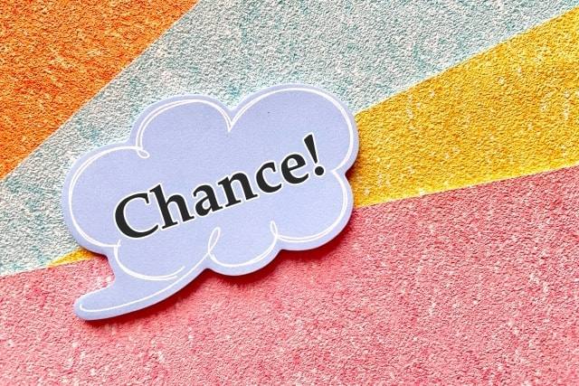 仕事運(勝運)アップの神社、寺院