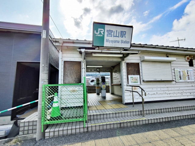 宮山駅 寒川神社