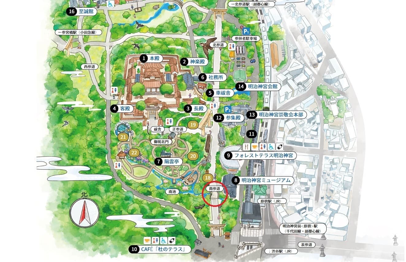 明治神宮撮影スポット 南参道の橋