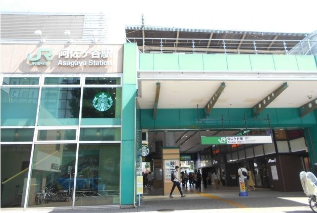 阿佐ヶ谷神明宮へ参拝