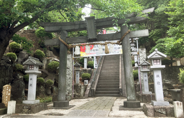 師岡熊野神社へ参拝